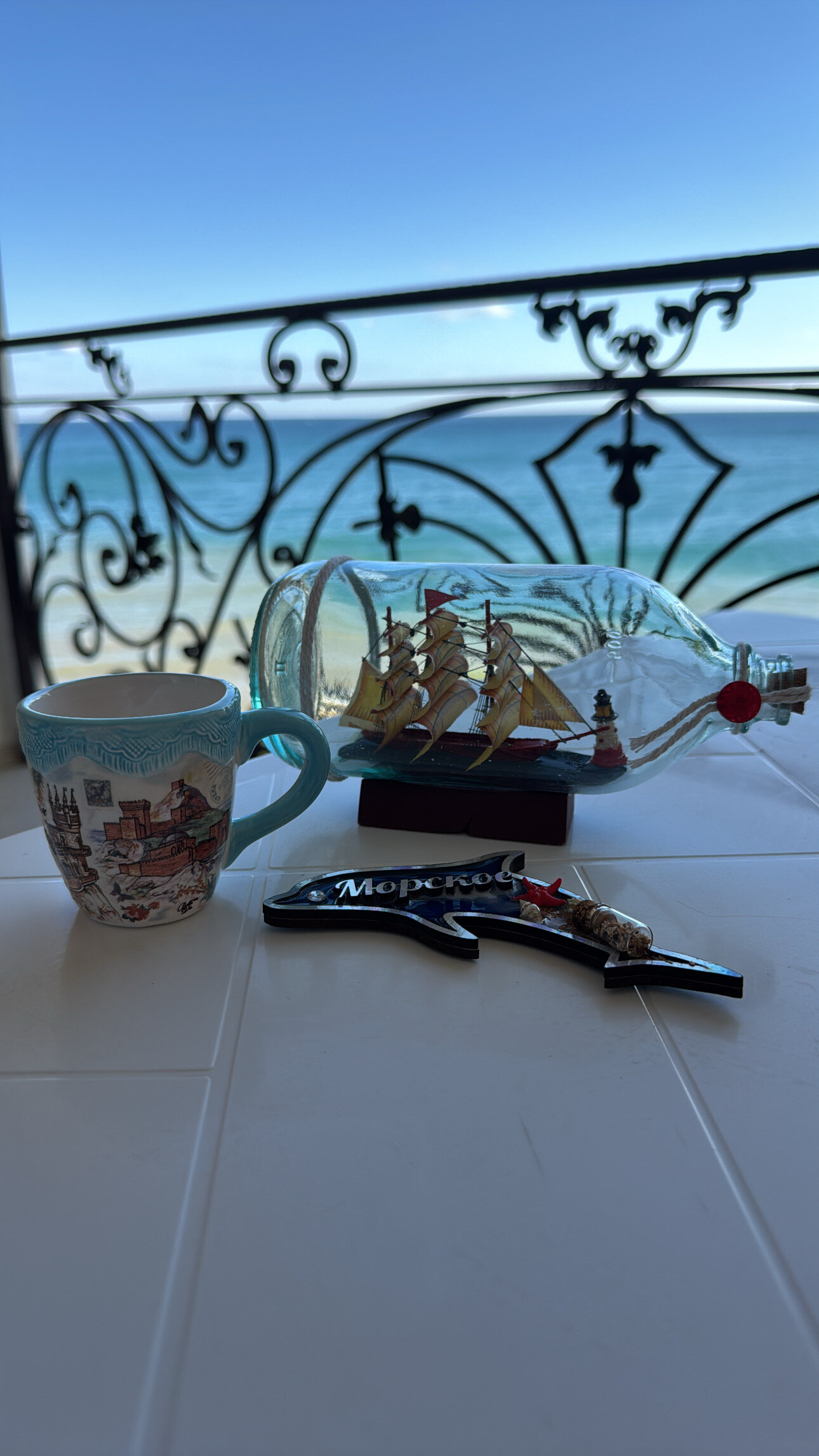 Фото Elling Liliya