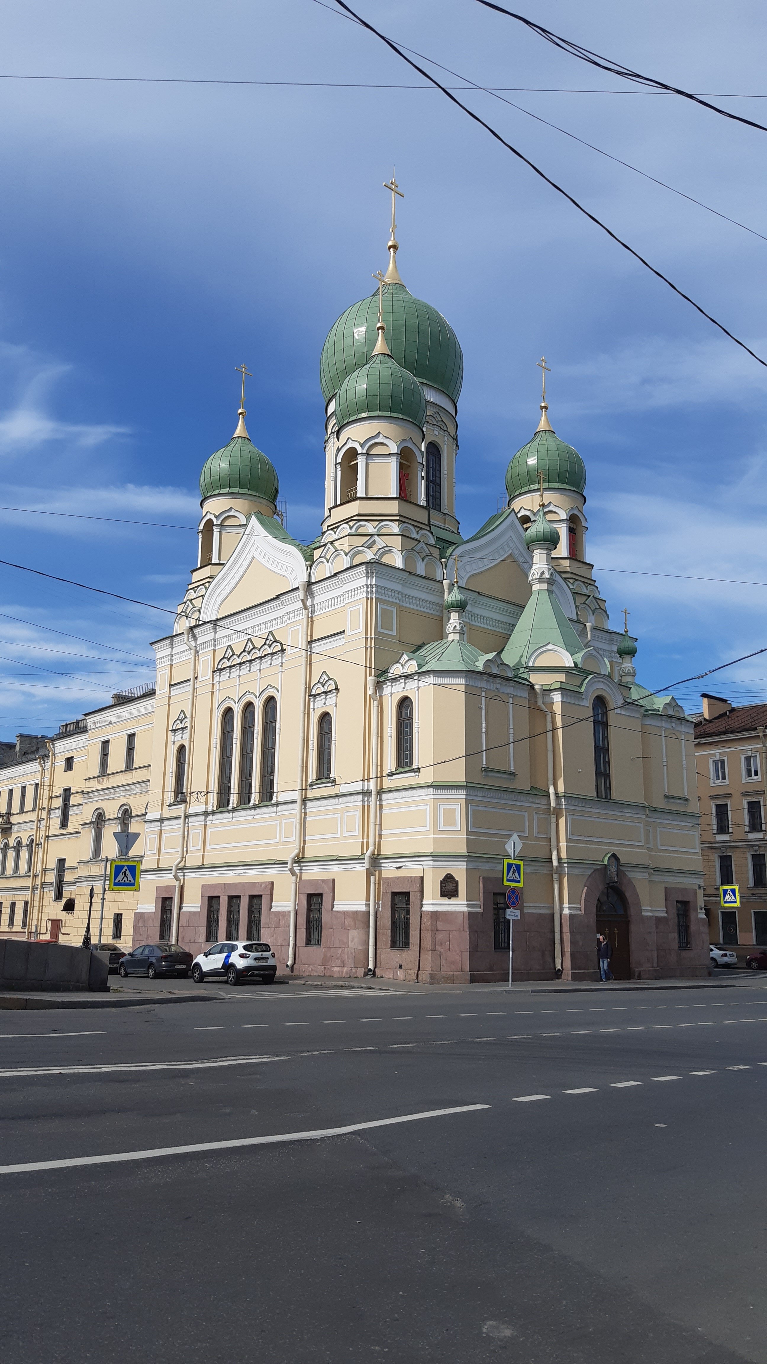 Фото Рапсодия