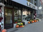 Студия флористики Дарьи Ельниковой (Radishcheva Street, 14/20), flower shop