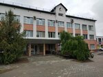 Mogilevenergo, Training center (vulica Zaslonava, 22А), professional development center