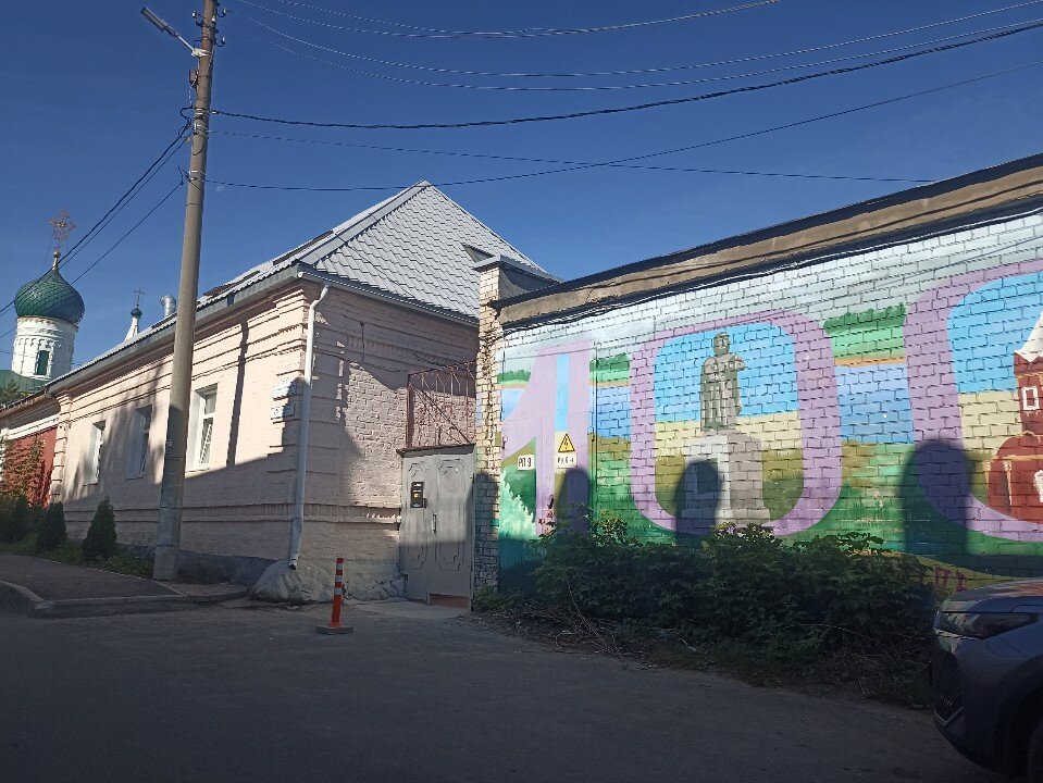 Фото Ярославль