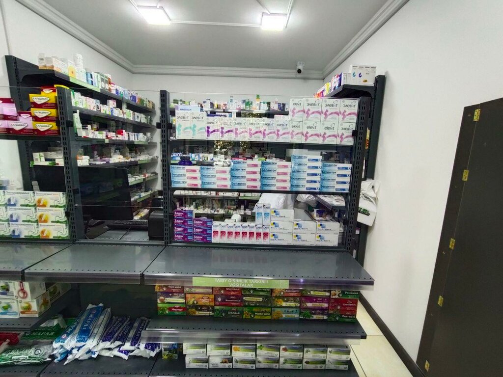 Pharmacy Navbahor, Tashkent, photo