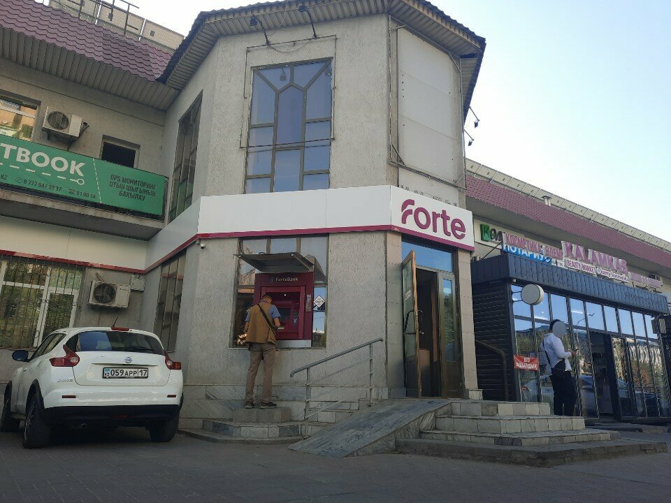 Payment terminal Forte bank, Chimkent, photo