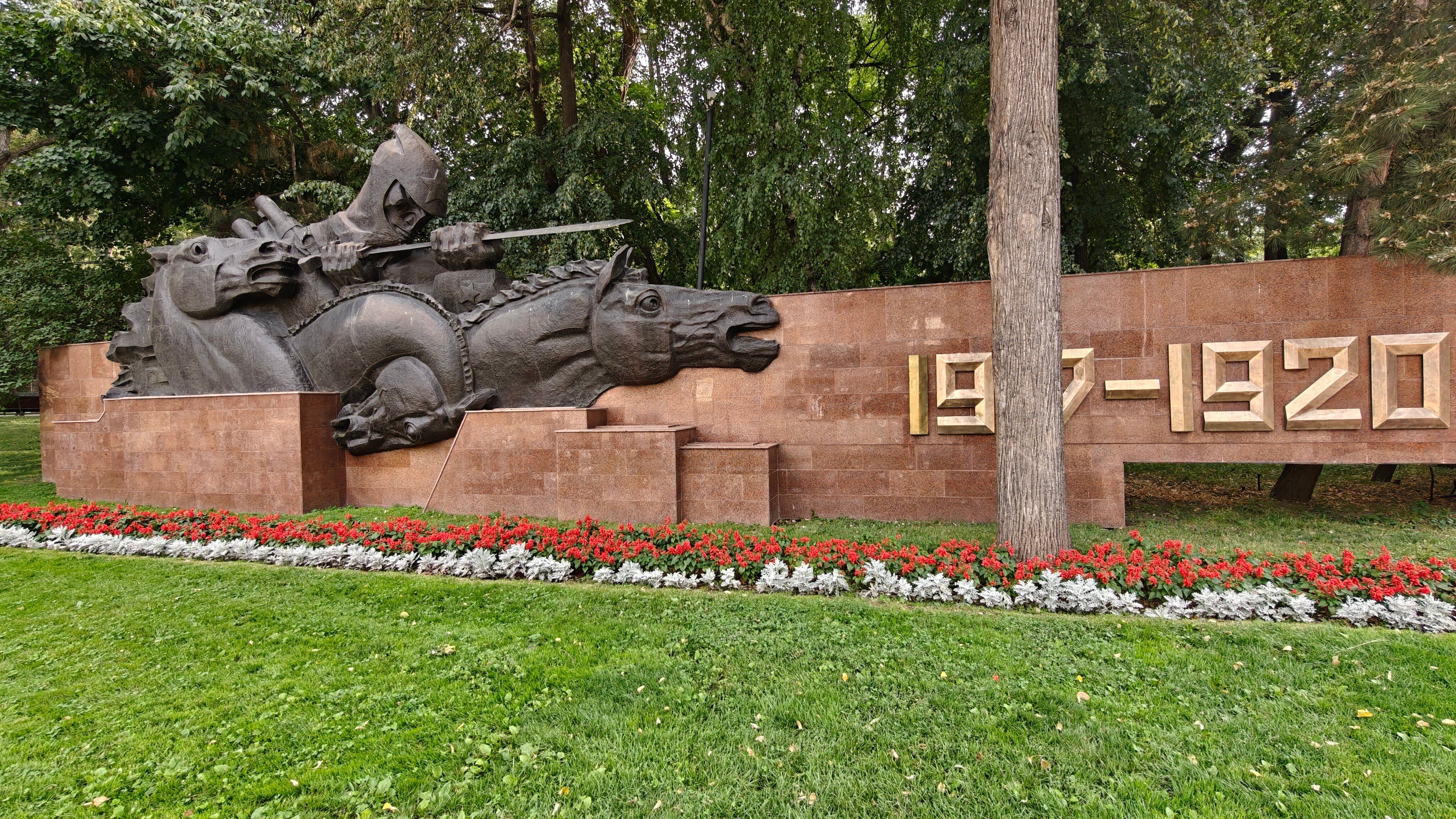 Фото Mildom Hotel