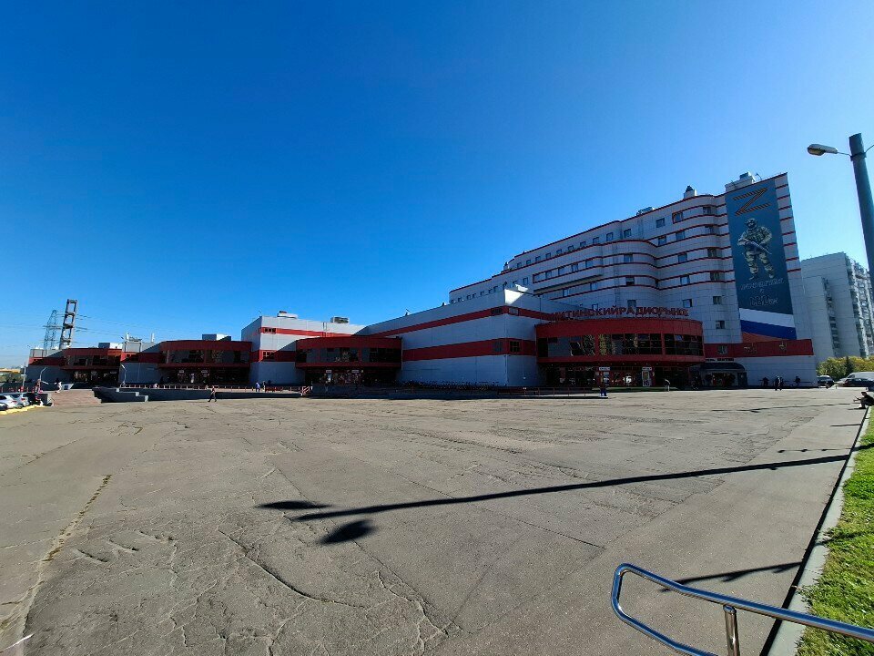 Electronics store Rozetka, Moscow, photo