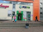 Вкусняша (просп. Сююмбике, 91А), кондитерская в Набережных Челнах