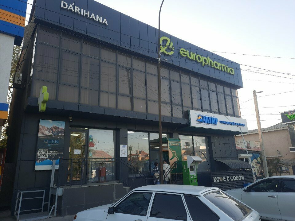 Private practice doctors Procedure Room, Chimkent, photo