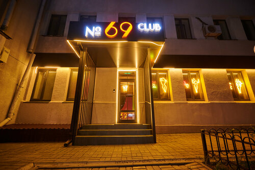 Туба Буюкүстун секс фотосуреттері