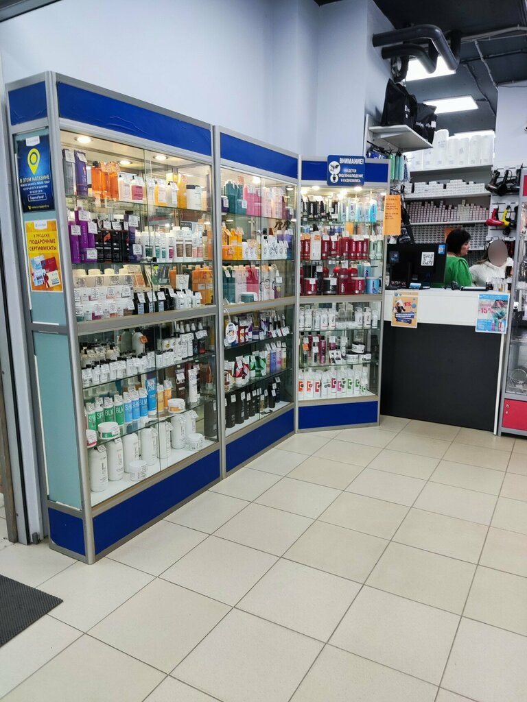 Perfume and cosmetics shop ЕвропаПроф, Murino, photo