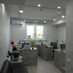 Эксперт Про (ulitsa Lenina, 237), real estate agency