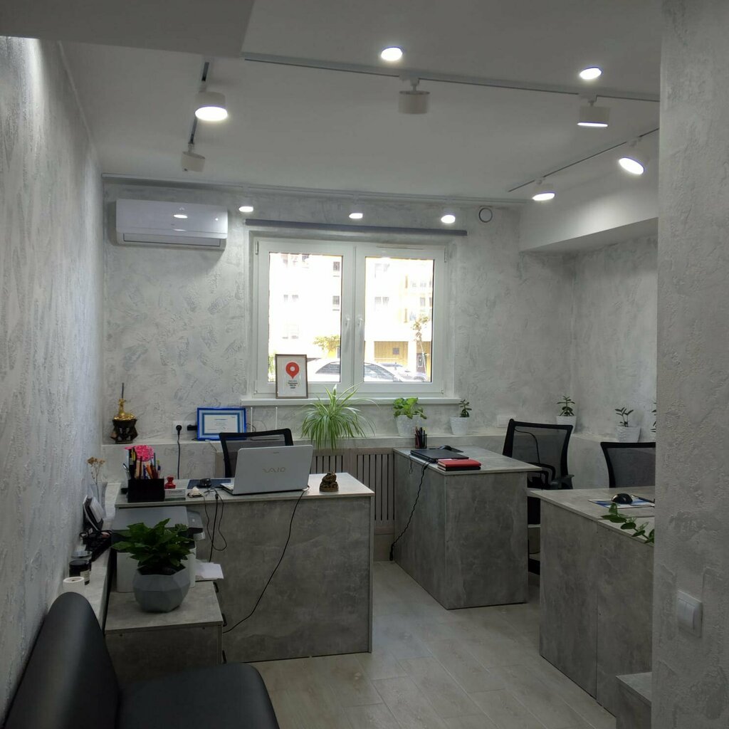 Real estate agency Эксперт Про, Anapa, photo