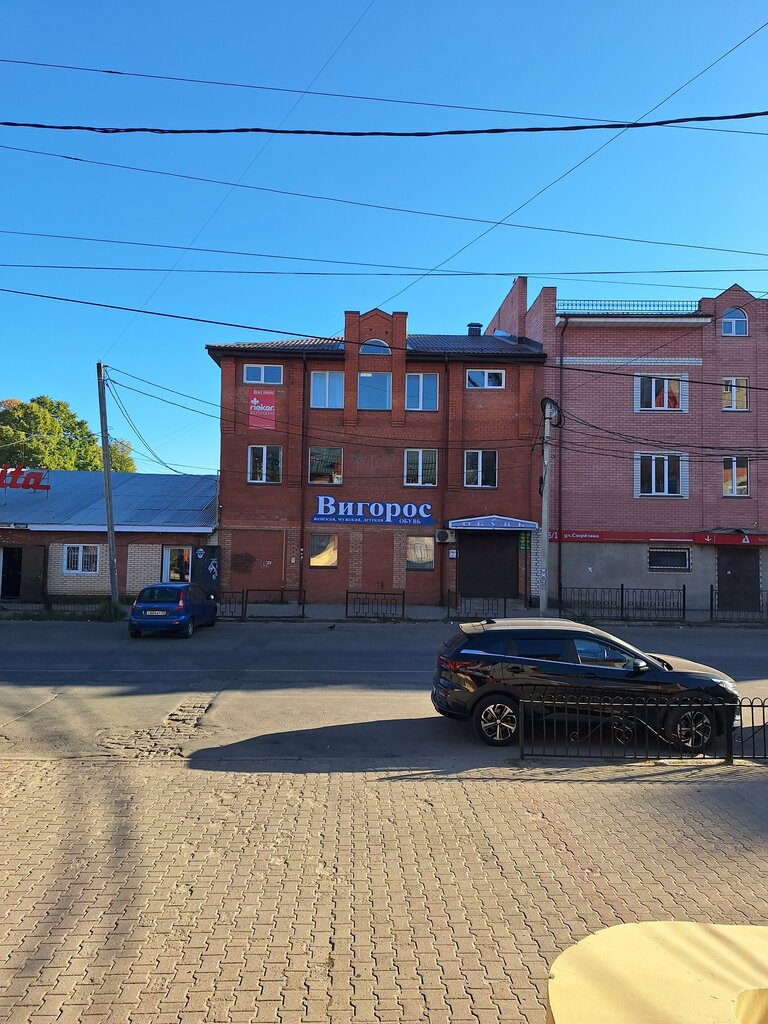 Shopping mall ТЦ Агора-А, Aleksandrov, photo