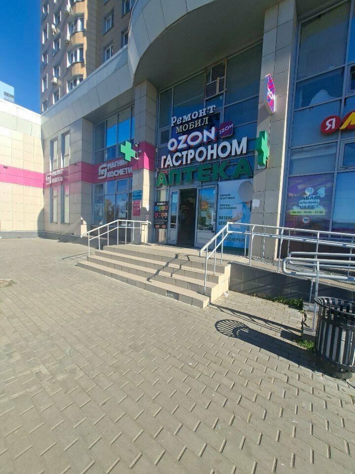 Point of delivery Magnit Market, Korolev, photo