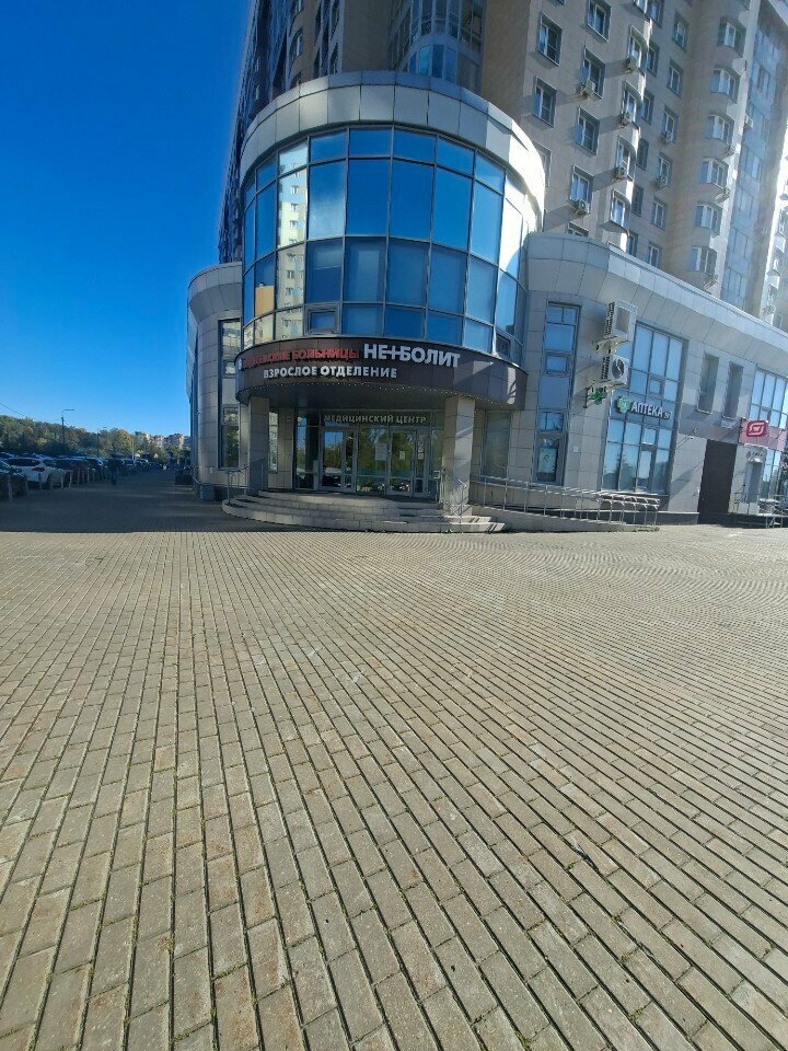 Department of the hospital Андреевские больницы Неболит, взрослое отделение, Korolev, photo