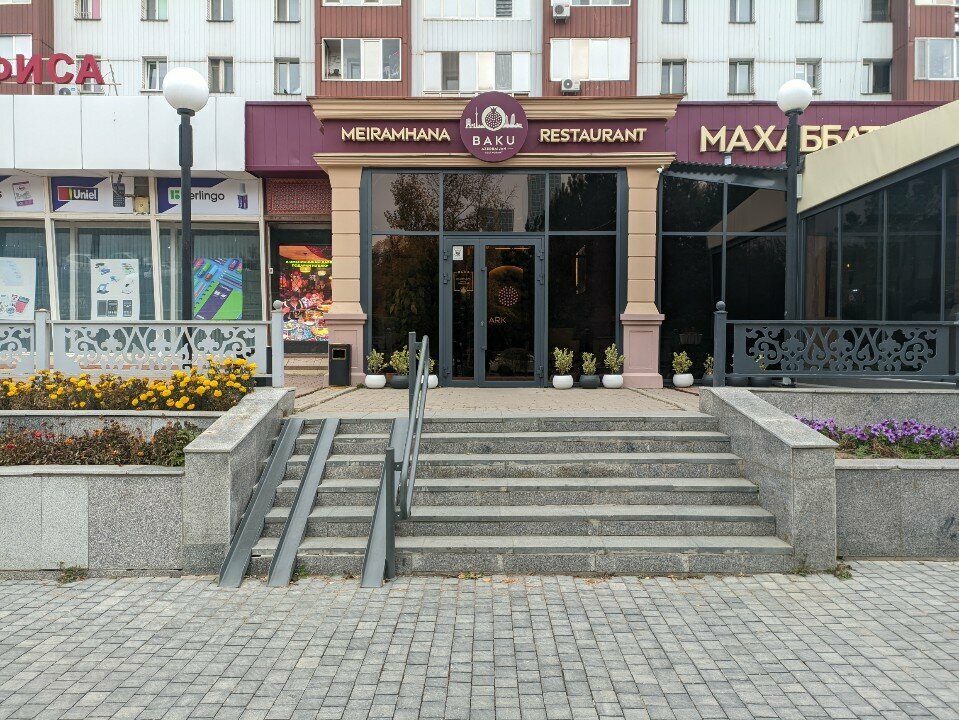 Restaurant Park Baku, Astana, photo
