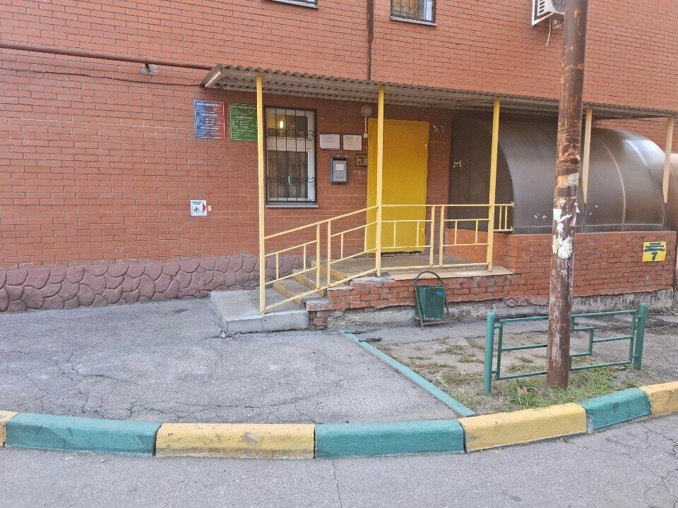Municipal housing authority Магистраль, Tula, photo