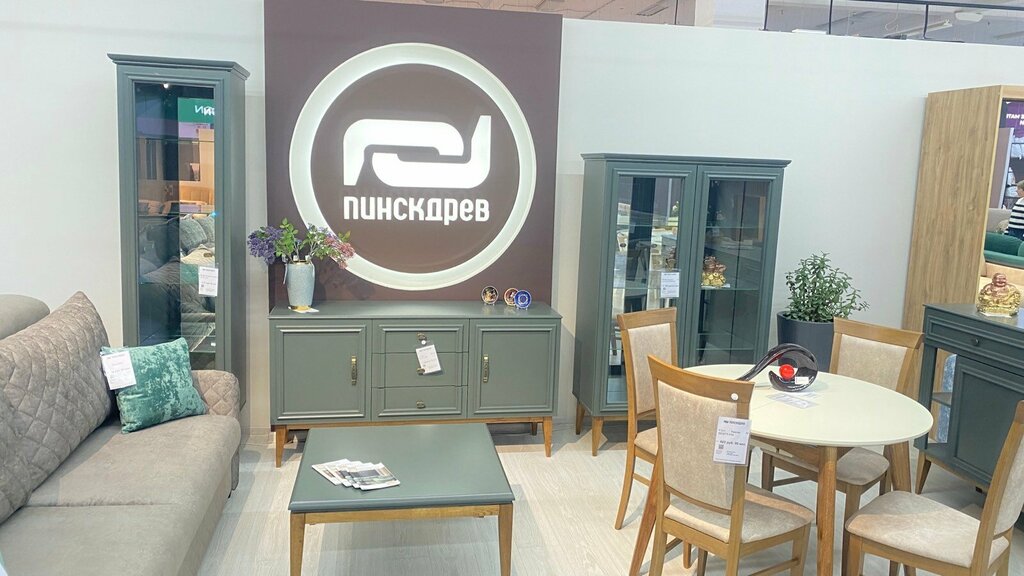 Furniture store Pinskdrev, Grodno, photo