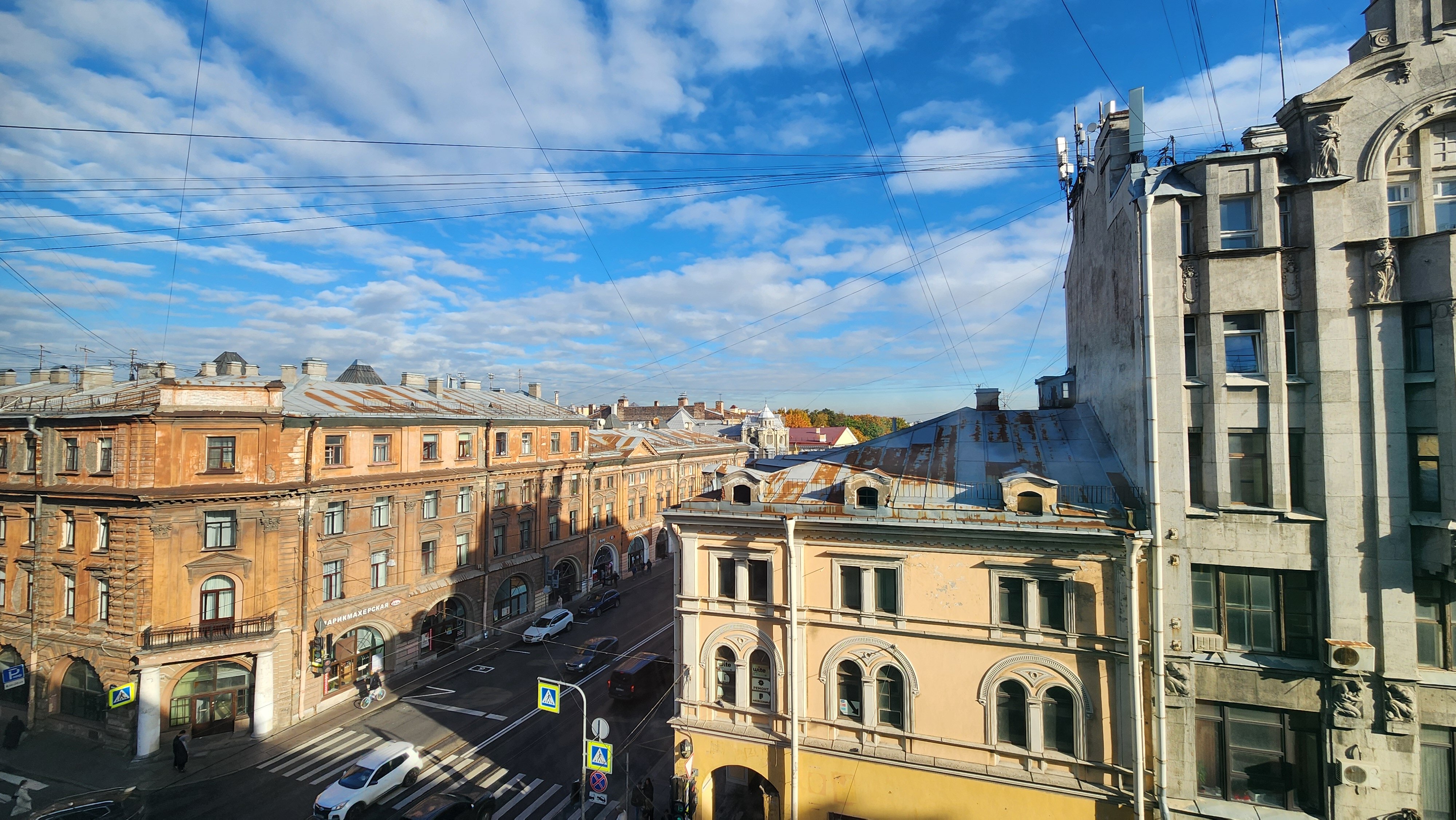 Фото Иван да Марья