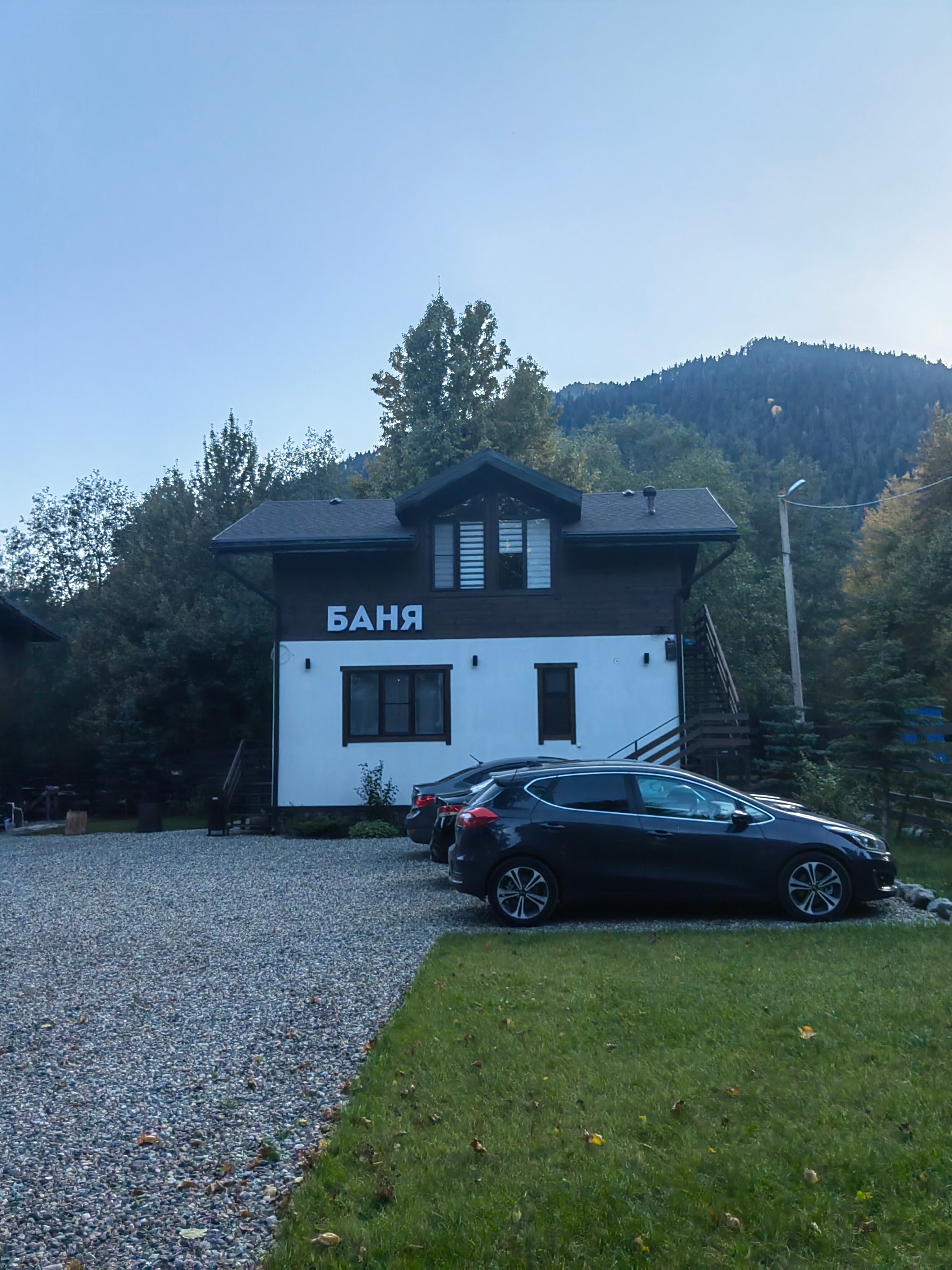 Фото Chalet-Voyage