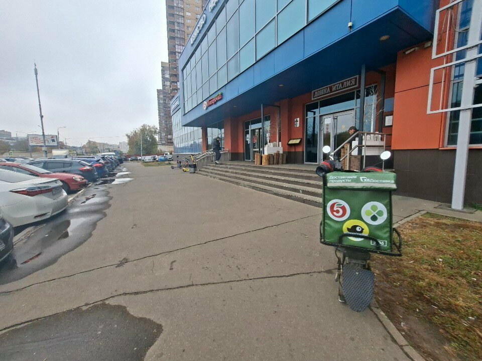 Point of delivery 5Post, Korolev, photo