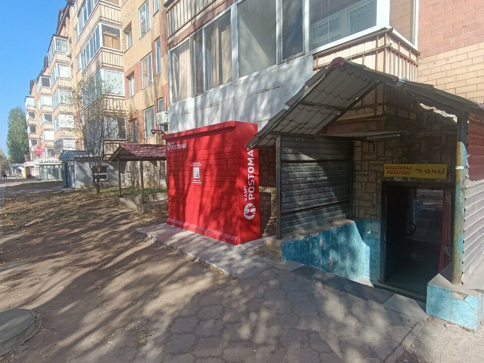 Payment terminal Kassa 24, Astana, photo