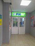 Fix Price (Yubileynaya ulitsa, 39), discounter