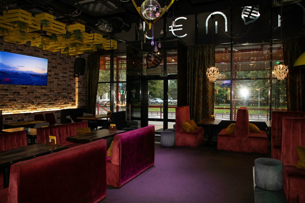 Караоке-клуб Лемон, Москва, фото