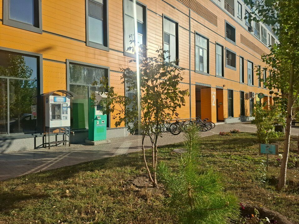 Water vending machine Clean Drinking Water, Astana, photo