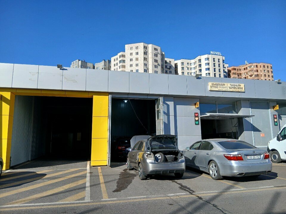 Car service, auto repair Hella Service, Yerevan, photo