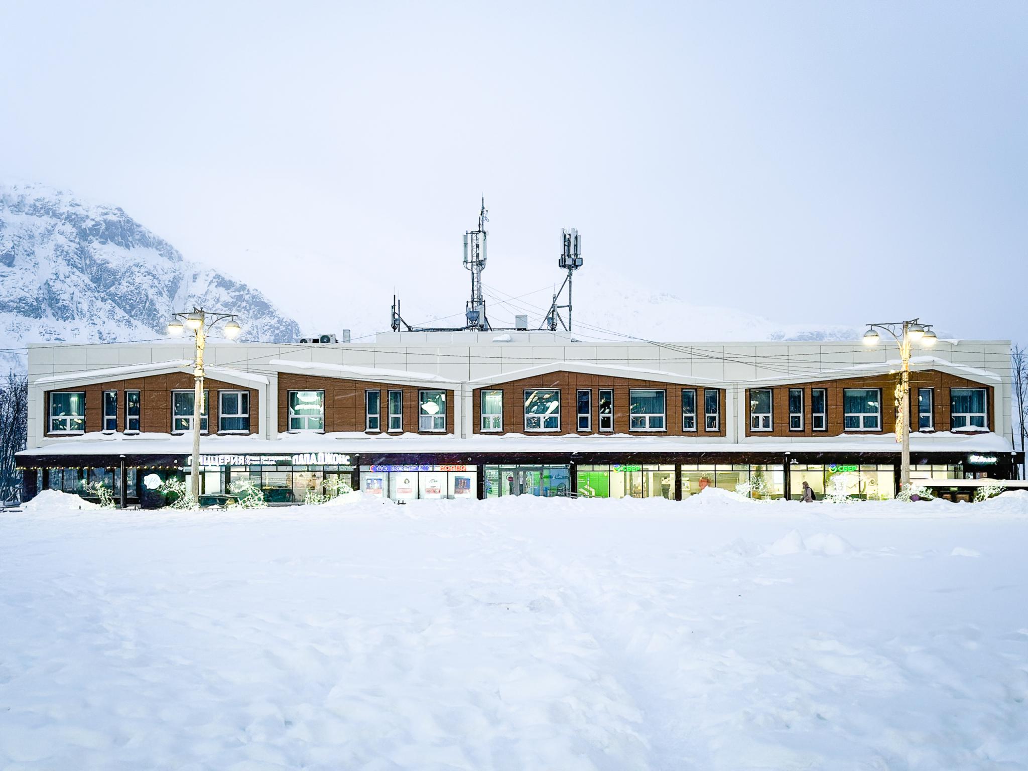 Фото Апарт-отель Кольский