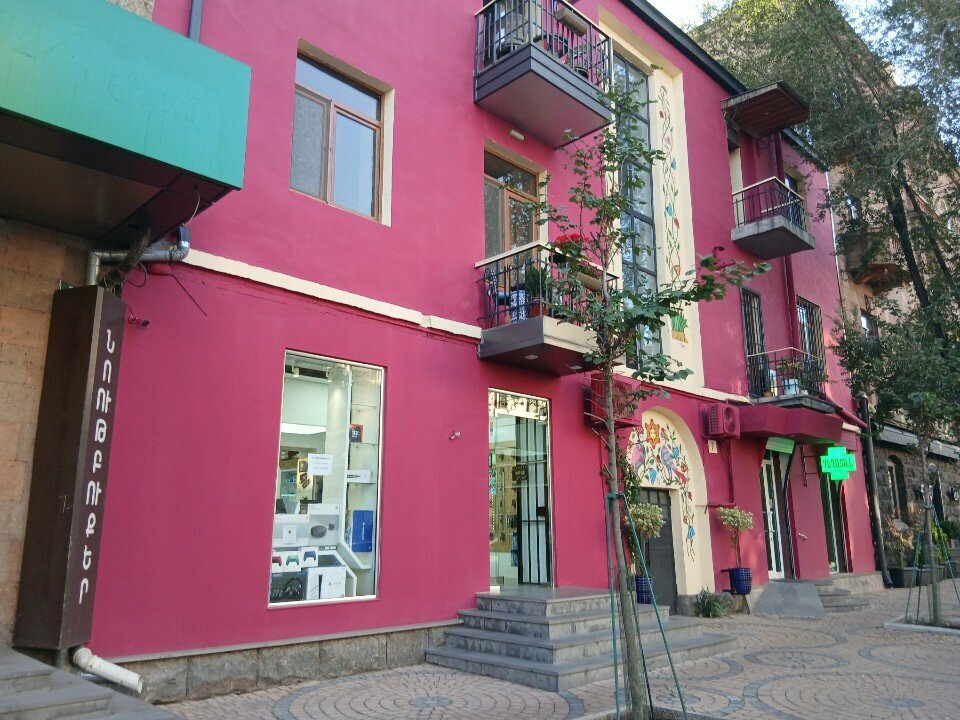 Electronics store NotebookMall, Yerevan, photo