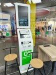 МегаФон-Yota, платежный терминал (Lenina Avenue, 32), payment terminal