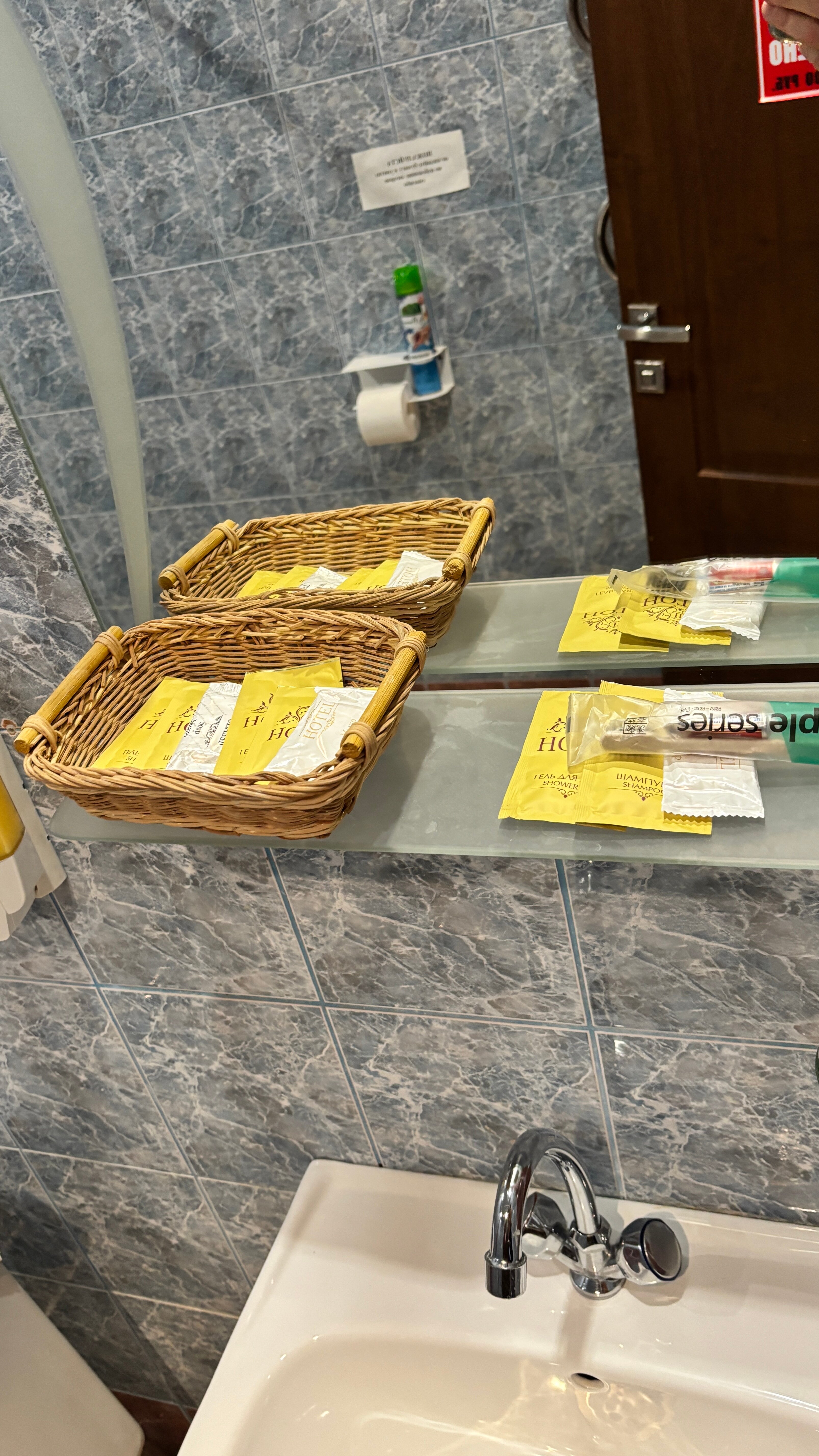 Фото Остров