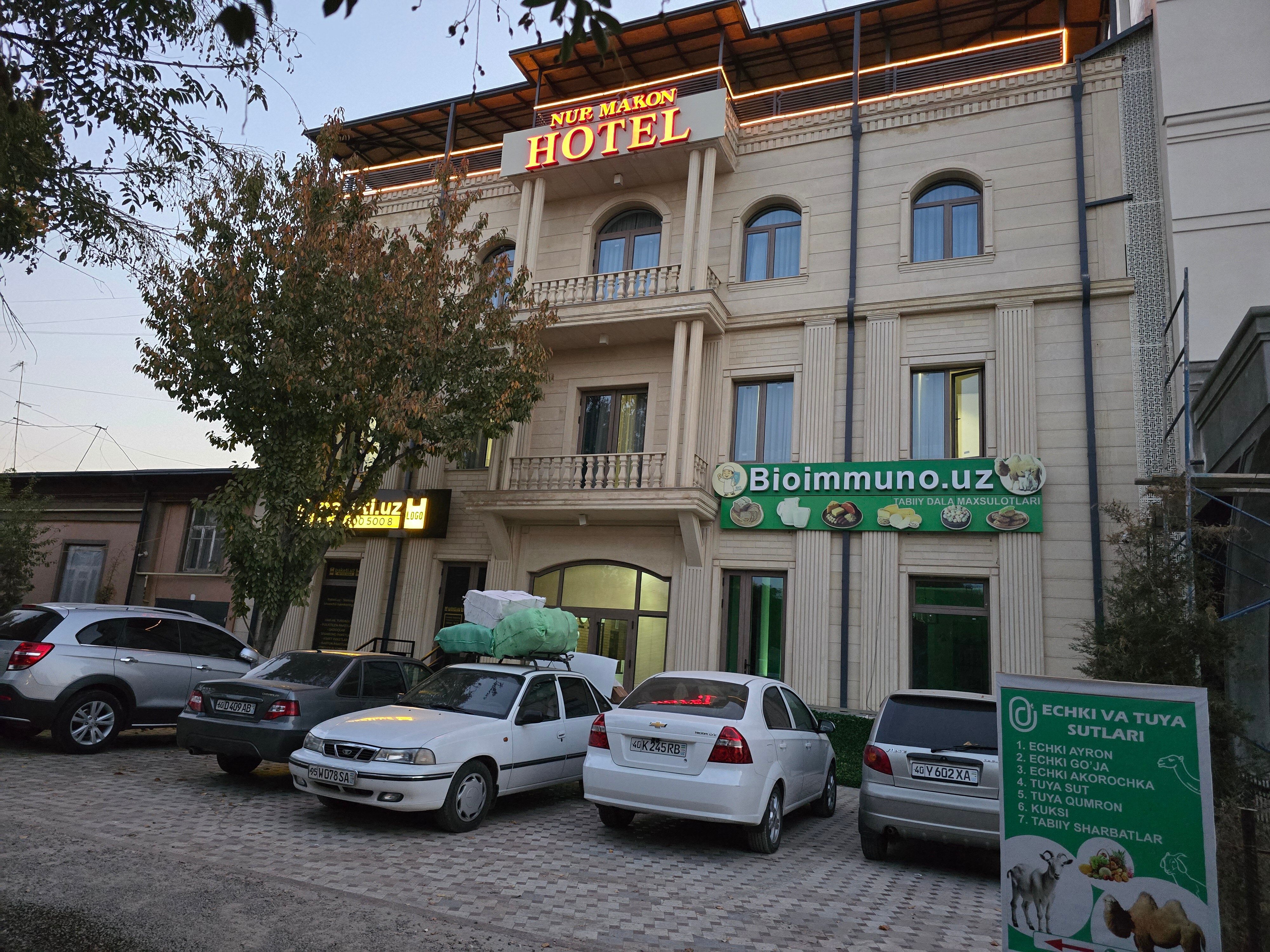 Фото отеля 4