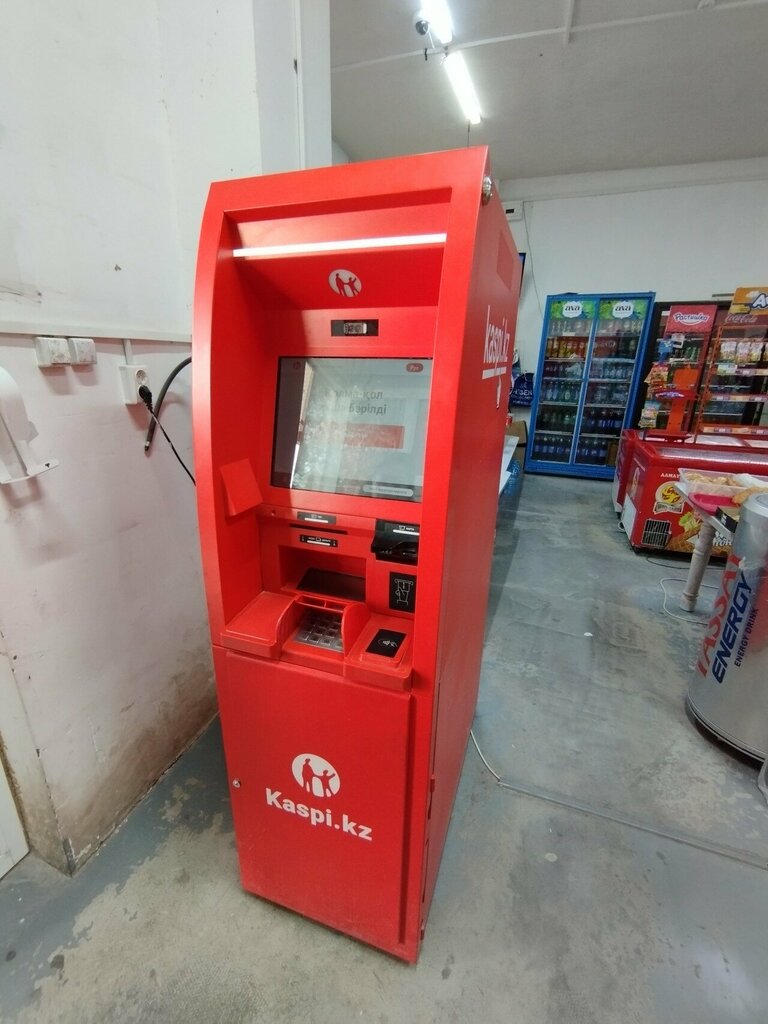ATM Kaspi Bank, Chimkent, photo