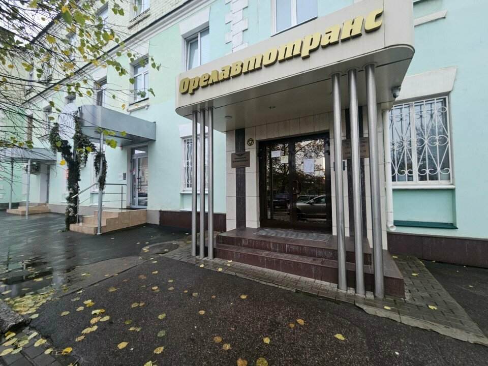 Legal services Адвокаты, Orel, photo