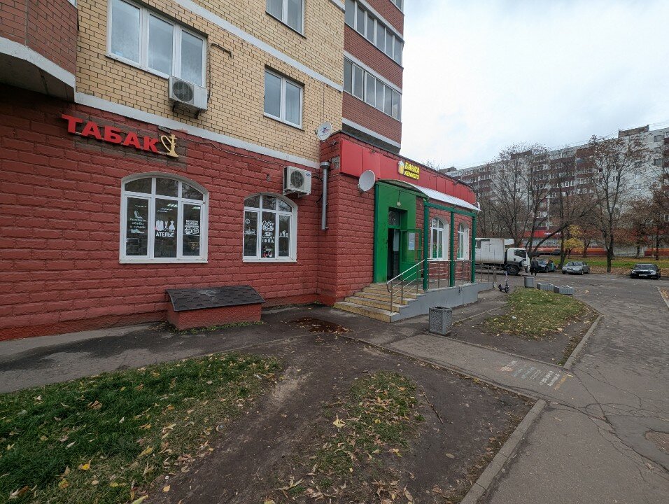 Фото Сиеста