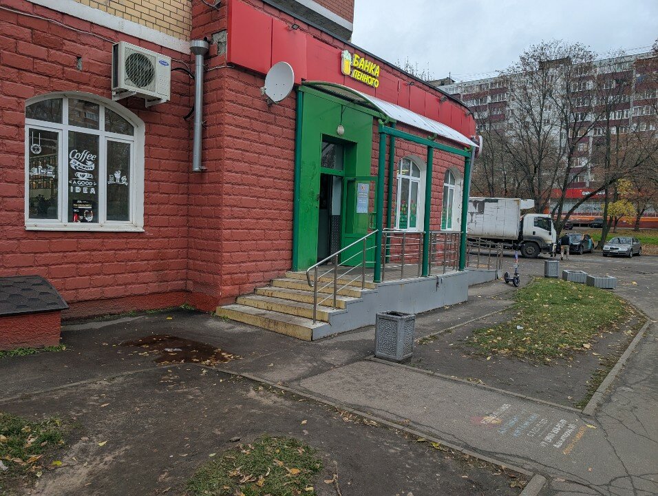 Фото Сиеста