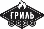 Гриль Стоп (Bogolubova Avenue, 24А), fast food