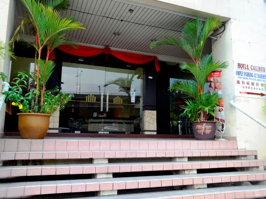Фото Hotel Caliber Kuala Lumpur
