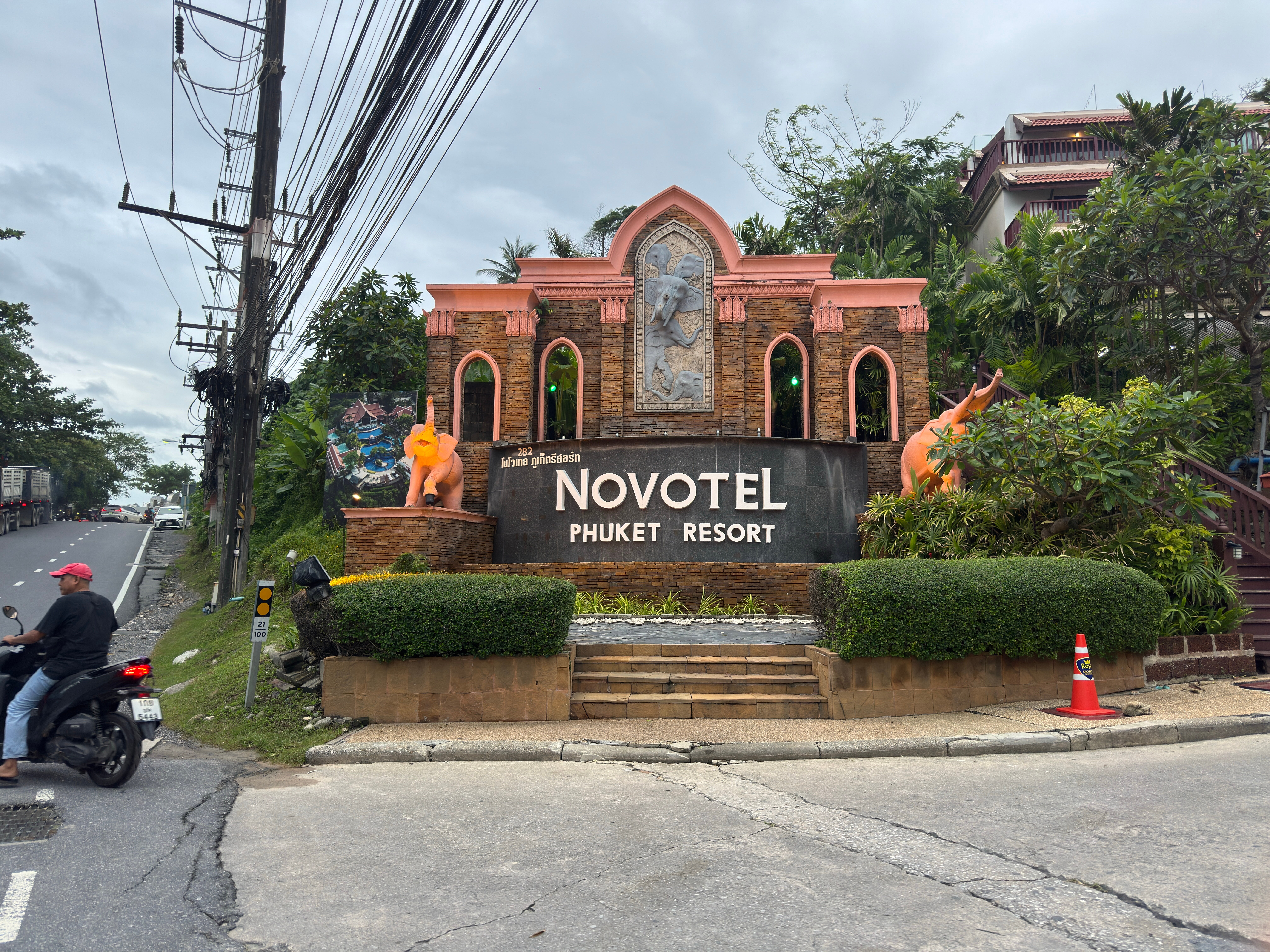 Фото Phuket Graceland Resort and SPA