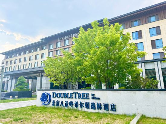 Фото DoubleTree by Hilton Beijing Badaling