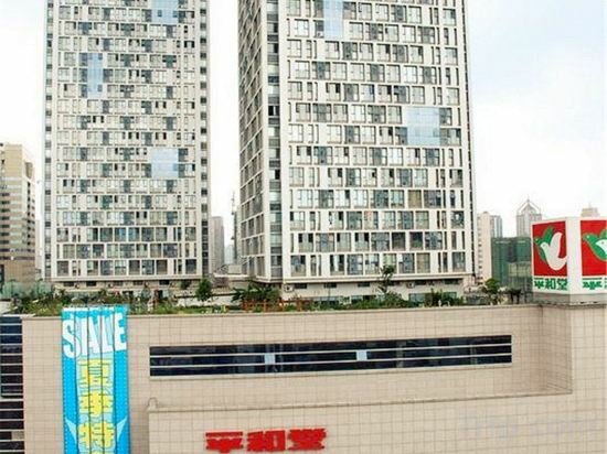Apartments Kiss My Family Apartment, Changsha, photo