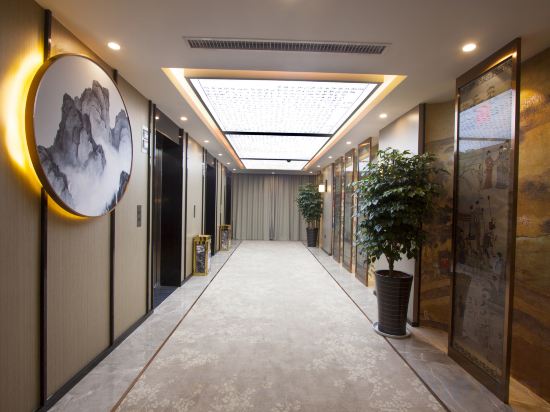 Фото Jinling Mandarin Garden Hotel Nanjing