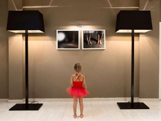 Фото The Harmony Vienna