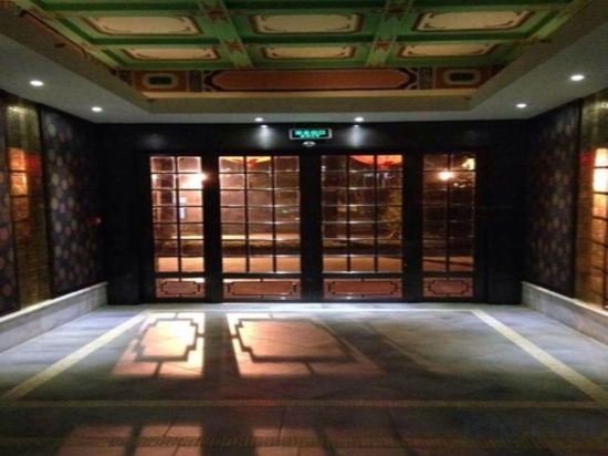 Фото Yishiyuan Hotel