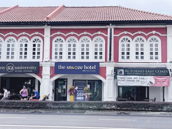 Фото The Snooze Hotel Marine Parade