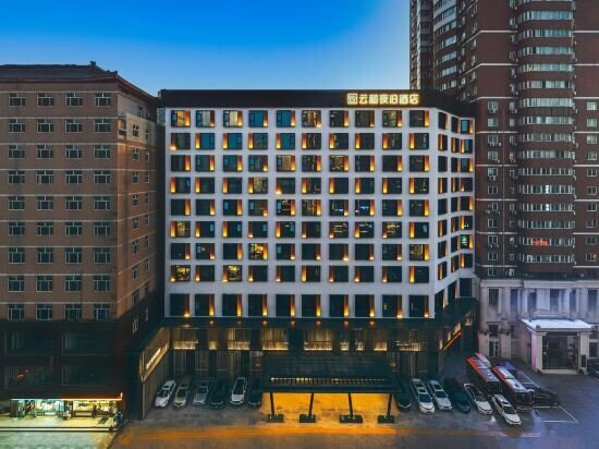 Hotel Yun He Ye Bo Hotel, Xi'an, photo