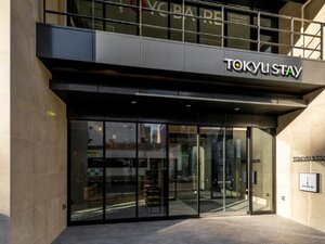 Гостиница Tokyu Stay Sapporo Odori