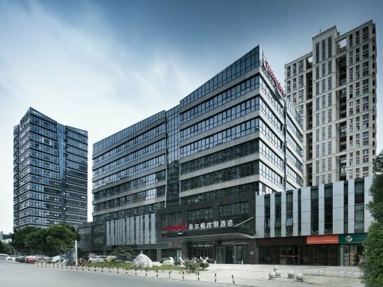 Hotel Hampton by Hilton Yangzhou Grand Canal Museum, Yangzhou, photo